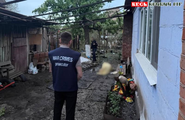 В приватний будинок в Кривому Розі поцілив шахед, загинуло дві людини