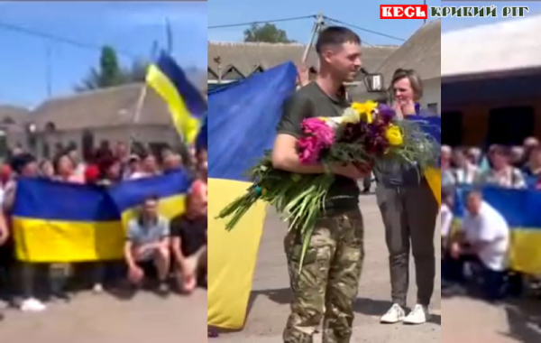 В&rsquo;ячеслава Жоса зустрічали земляки в Мар&rsquo;янському Криворізького району