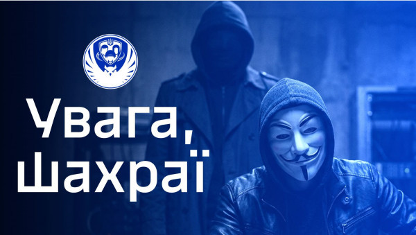 В Україні запустили онлайн-сервіс для родин зниклих і полонених військовослужбовців