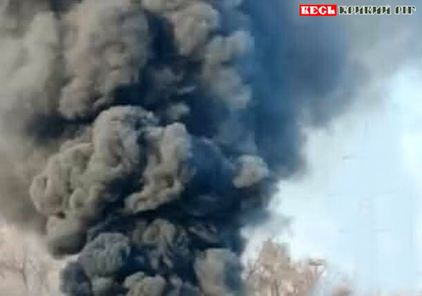 Наслідки приліту шахеда по Кривому Рогу