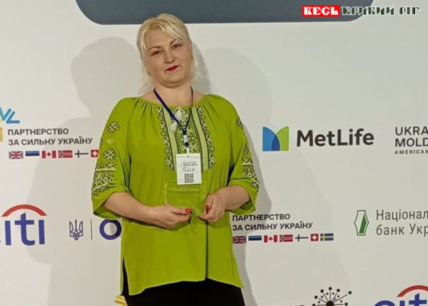 Юлія Шумило, викладач Криворізького гірничого коледжу