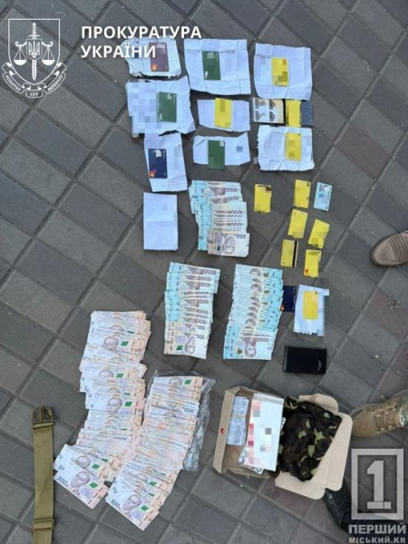 Вимагали гроші з підлеглих: на Дніпропетровщині затримали двох військових командирів