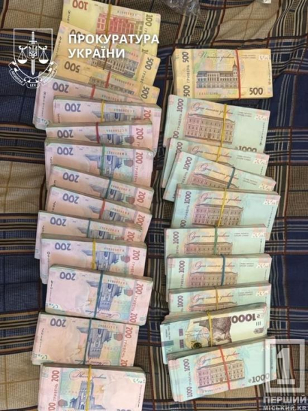 Вимагали гроші з підлеглих: на Дніпропетровщині затримали двох військових командирів