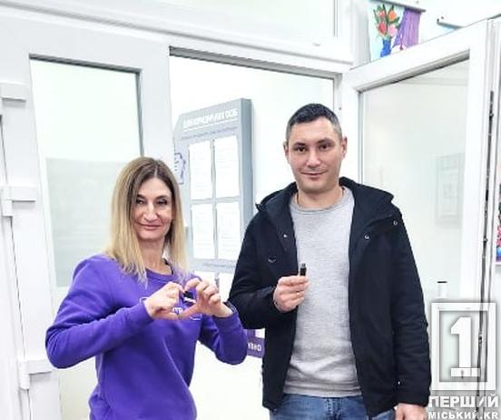 Встигають більше, ніж здається: адміністратори криворізької «Візи» замінюють десятки інстанцій та надають 657 послуг4