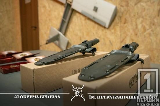 За доблесть та відвагу: бійців 21-ї бригади НГУ відзначили у Кривому Розі3