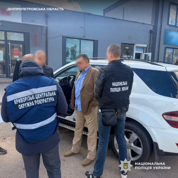 За гроші обіцяв вступ до коледжу для відстрочки: у Кривому Розі викрили організатора схеми