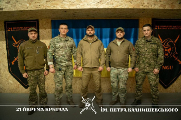 За мужність на службі: у Кривому Розі відзначили нацгвардійців орденами1