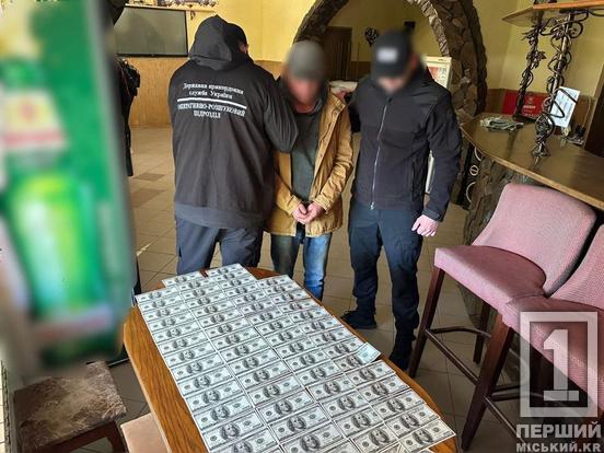Жителів Дніпропетровщини затримали на кордоні під час спроби незаконного перетину1