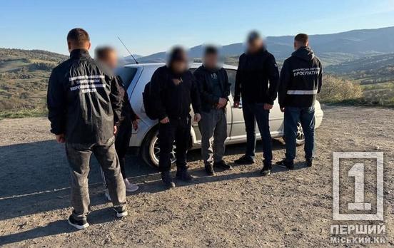 Жителів Дніпропетровщини затримали на кордоні під час спроби незаконного перетину