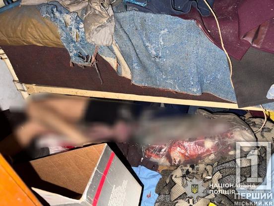 Зізнався у зґвалтуванні та вбивстві: на Дніпропетровщині чоловік познущався і задушив 11-річного хлопчика