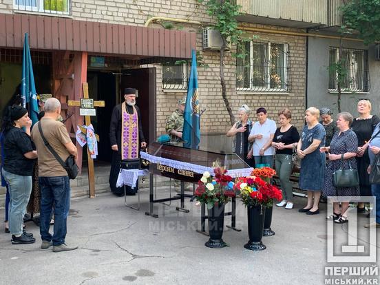 Часи невідомості позаду: у Кривому Розі спочив морпіх Олександр Березняк, який поліг під Старими Тернами