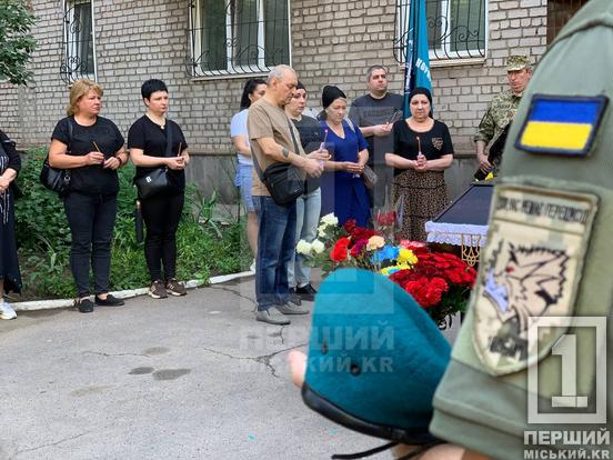 Часи невідомості позаду: у Кривому Розі спочив морпіх Олександр Березняк, який поліг під Старими Тернами