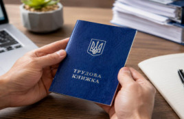 Дедлайн уже завтра: українцям нагадали про оцифрування трудових книжок