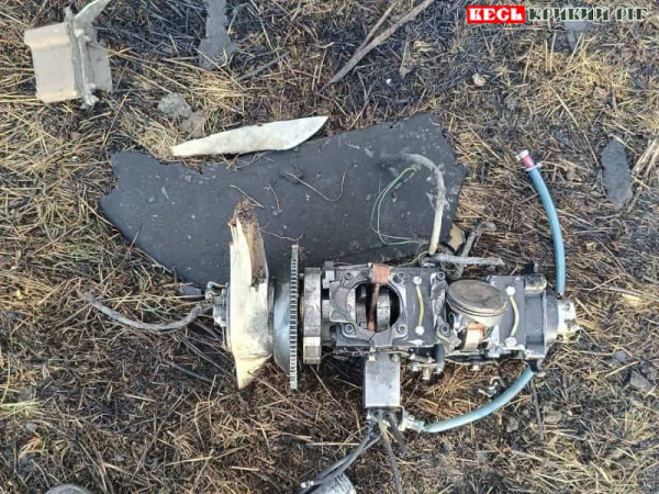 Уламки БПЛА у Зеленодольську Криворізького району