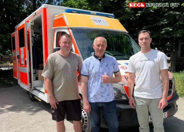 Нову карету ЕМД отримала Софіївська громада Криворізького району
