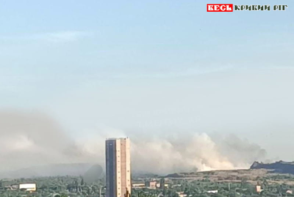 Пожежа на сміттєвому полігоні в Кривому Розі