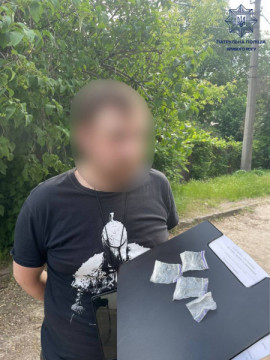 Криворіжець носив у кишені пакети з наркотиками