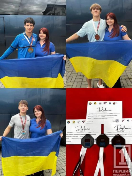 Криворізькі спортсмени з «Club Dragon» вибороли призові місця на чемпіонаті Європи з джиу-джитсу