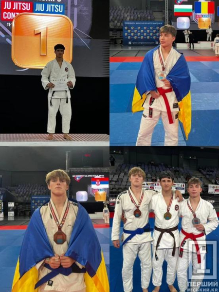 Криворізькі спортсмени з «Club Dragon» вибороли призові місця на чемпіонаті Європи з джиу-джитсу