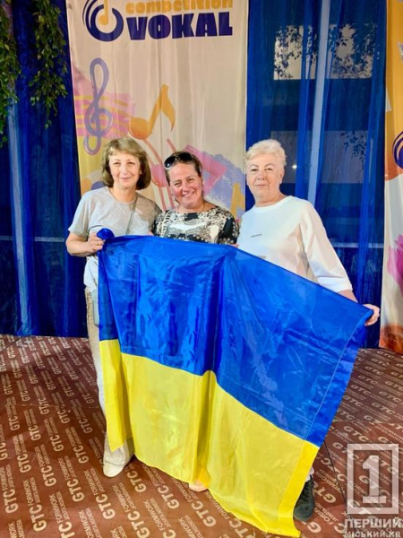 Криворізький «Жарт» забрав головну нагороду міжнародного фестивалю в Болгарії