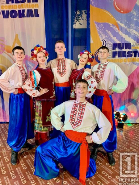 Криворізький «Жарт» забрав головну нагороду міжнародного фестивалю в Болгарії