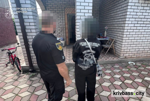 "Липові" благодійниці: у Кривому Розі затримали жінок, які оформлювали фейкові виплати за зруйноване житло