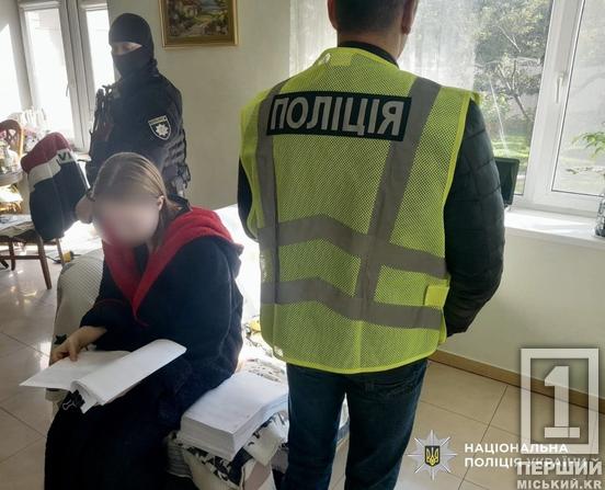 Мільйонні прибутки на сексуальному рабстві: перед судом постануть 9 учасників злочинної організації