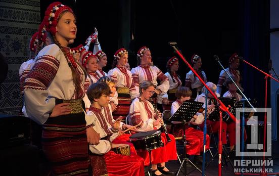 Музика об’єднувала: у Кривому Розі відгримів ювілейний фестиваль «Душі криниця»