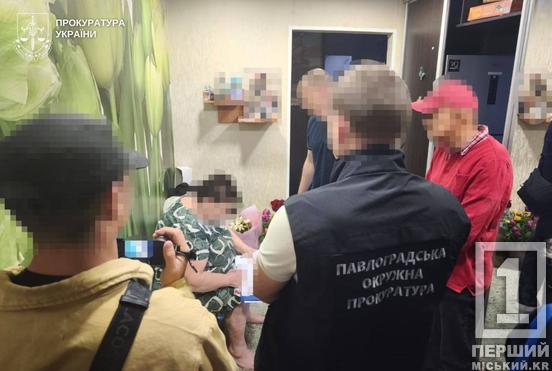 На Дніпропетровщині депутат міськради влаштував на комунальне підприємство «мертвих душ» на 3 мільйони