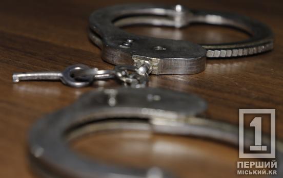На Дніпропетровщині на 5 років ув'язнили 17-річного підлітка, який на замовлення фсб готував диверсії на залізниці