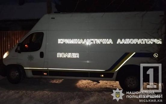 На Дніпропетровщині судитимуть 29-річного стрілка за вбивство чоловіка та поранення жінки