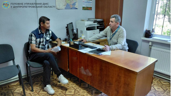 На Дніпропетровщині викрили громадянина Республіки Білорусь, який незаконно перебував на території України