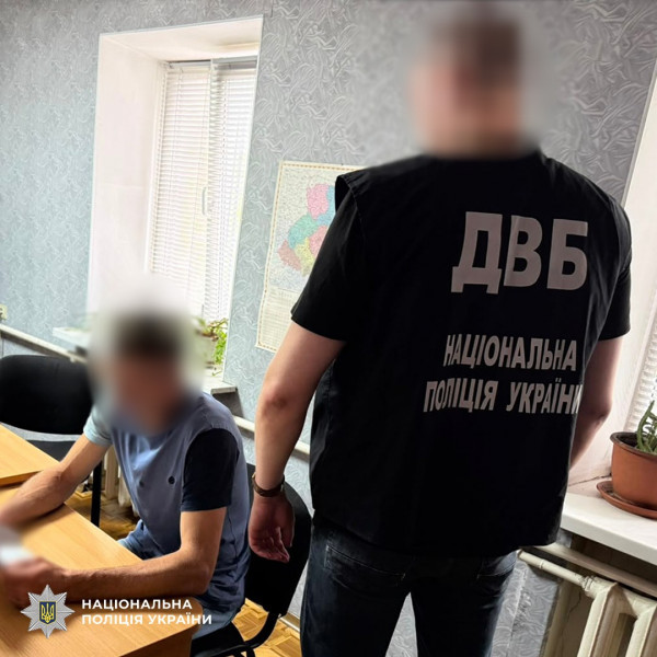 На Дніпропетровщині викрито групу «чорних лісорубів» із правоохоронцями – збитки склали 14 млн грн