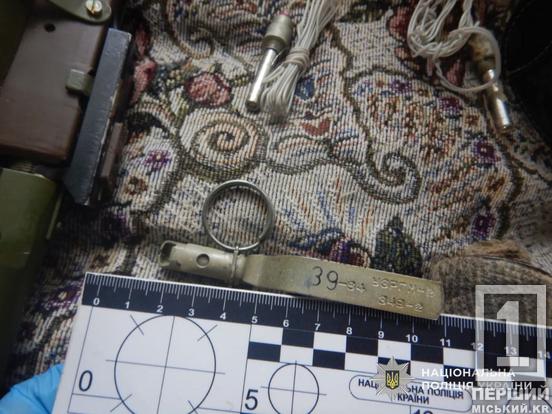 На Дніпропетровщині затримали чоловіка, що мав величезний набір зброї