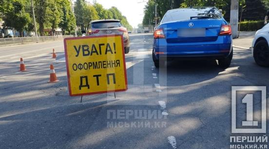 Не встиг розвернутися: у Кривому Розі на дорозі до 95-го кварталу зіштовхувалися дві іномарки