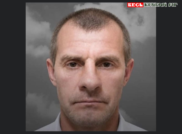 Загинув від удару шахеда Олександр Косолапов на Криворізькій ТЕС