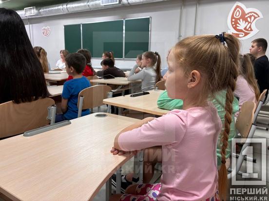 «Побачив – не чіпай»: у Кривому Розі рятувальники навчали школярів безпечної поведінки