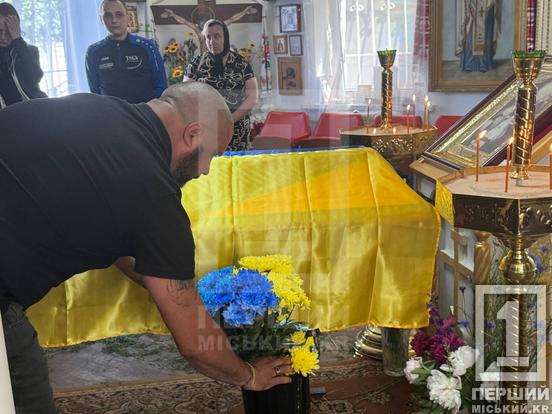 Полишив пекарню й став гранатометником: у Кривому Розі провели в останню путь Віталія Кабельського