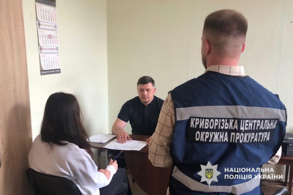 Слідчі дії - фото Національна поліція