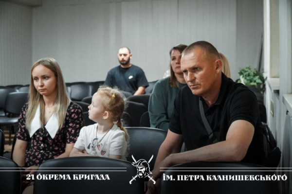 У Кривому Розі родинам полеглих Захисників передали державні нагороди - фото 21-ої окремої бригади НГУ