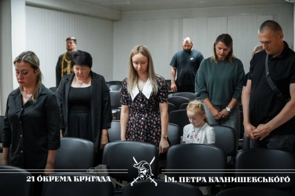 У Кривому Розі родинам полеглих Захисників передали державні нагороди - фото 21-ої окремої бригади НГУ