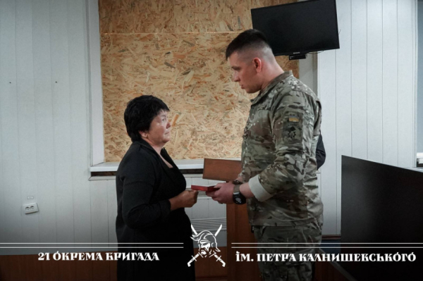 Посмертні нагороди: у Кривому Розі вшанували полеглих бійців 21-ї бригади НГУ