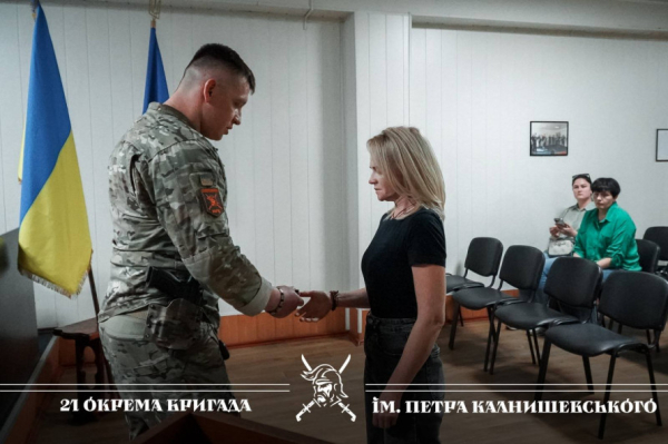 Посмертні нагороди: у Кривому Розі вшанували полеглих бійців 21-ї бригади НГУ