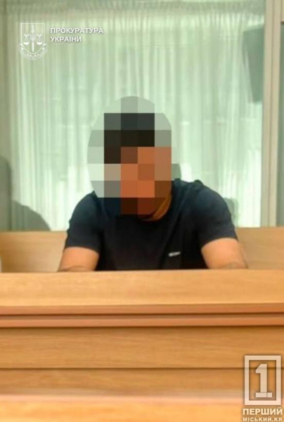 Поставили на «лічильник» та катували металевою скакалкою: у Дніпрі група ділків вибивала вигаданий борг з молодика