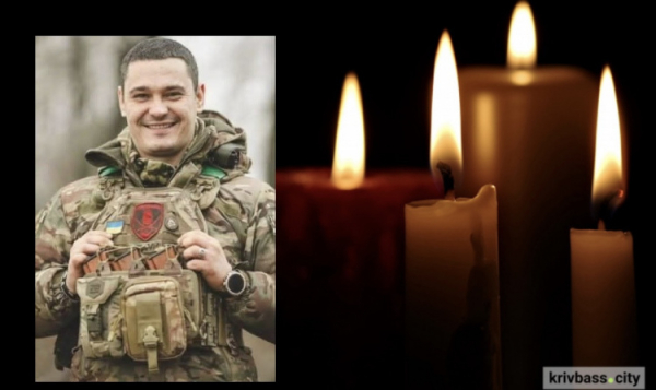 Повернувся на щиті: ворожий дрон обірвав життя криворізького захисника Дмитра Крилова