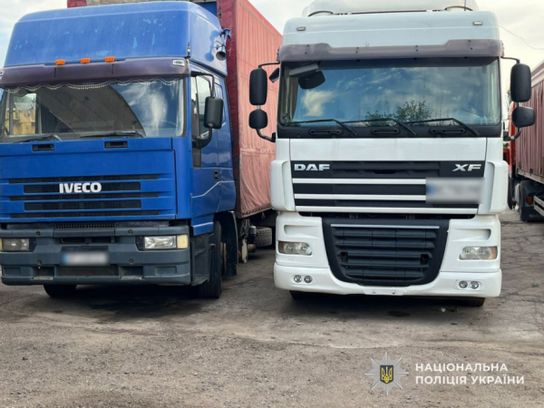 Працювали під прикриттям легального бізнесу: на Криворіжжі викрили «піщану» схему