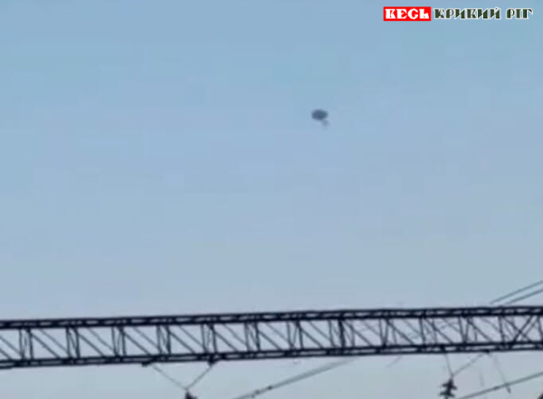 Над Кривим Рогом збито шахеда 06 06 26