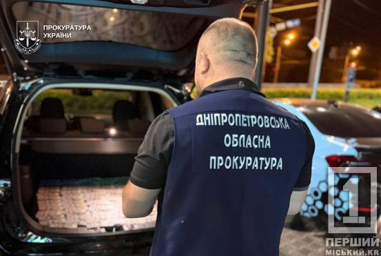 Пропонував 50 тисяч доларів хабаря: на Дніпропетровщині затримали посадовця держпідприємства