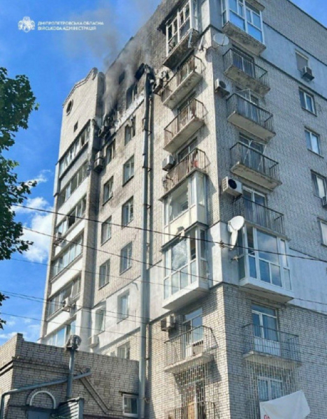 Росіяни знову завдали удару по Дніпру