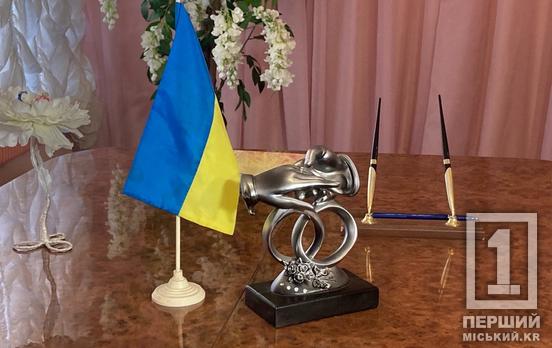 Шлюб за 3 дні та через відеозв’язок: у Раді пропонують узаконити весілля в «Дії»
